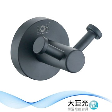 【大巨光】不銹鋼衣鈎 消光黑(22006)