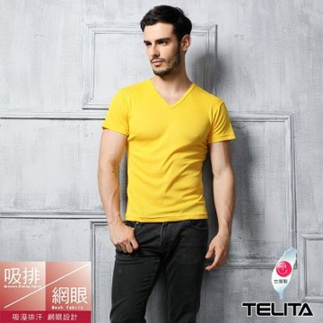 TELITA 男款吸溼涼爽短袖衫(黃色)