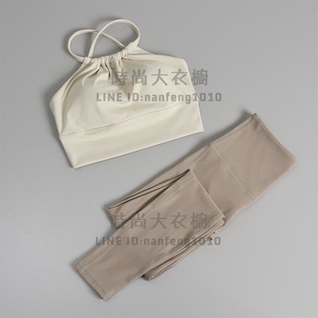 瑜伽服套裝女高級感夏裝新款普拉提專業夏季薄款跑步健身運動背心【時尚大衣櫥】