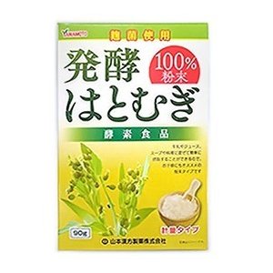 発酵はとむぎ粉末 100％ ＜90g＞