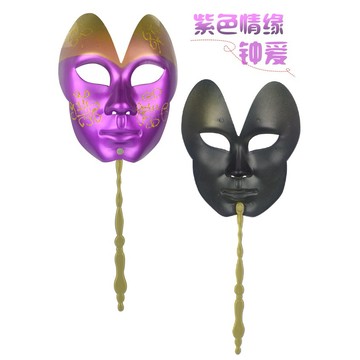 佳佳玩具 --- 手持面具 萬聖節面具 義大利面具 party 化妝舞會 角色扮演 【168360-66】