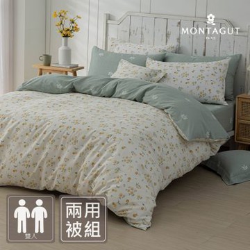 MONTAGUT-100%純棉兩用被床包組(沁夏桔香-雙人)