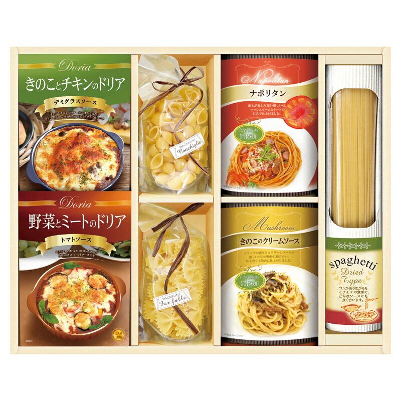 美食ファクトリー タンタパスタ こだわりドリアセット