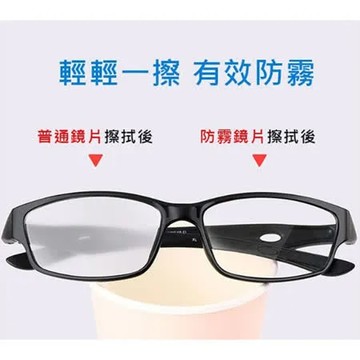【PS Mall】 眼鏡防霧濕紙巾 鏡片紙巾 眼鏡布 擦拭布 拭鏡布 鏡頭清潔 螢幕清潔 40片 【J2086】