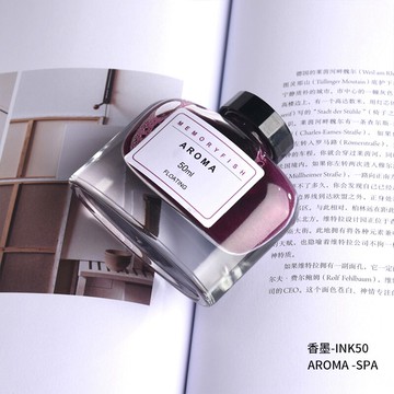 【香味版50ml】鋼筆金粉墨水非碳素彩色玻璃筆蘸水筆閃粉漸變彩墨