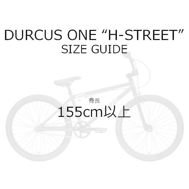 430 x DURCUS ONE 