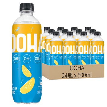 OOHA 氣泡飲 柚子海鹽  500ml  24瓶