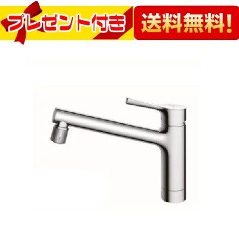 TKS05303J]TOTO キッチン用水栓金具 GGシリーズ 台付シングル混合水栓