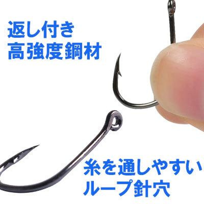 最大75%OFFクーポン シングルフック #8 カン付 50本セット バス釣り フック 黒