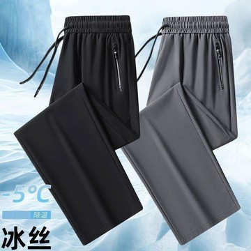 冰絲夏裝🚚男士九分褲寬鬆顯瘦微彈高檔男褲夏季薄款冰感直筒運動冰絲速幹褲