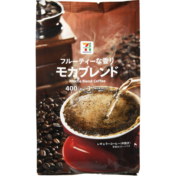 キーコーヒー セブンプレミアム モカブレンド 400g 通販 Lineポイント最大1 0 Get Lineショッピング