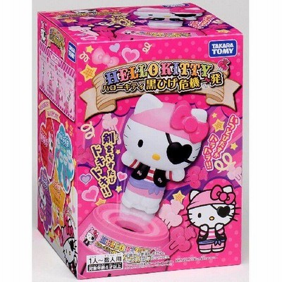 (新品) ベビーキティ　　　　(激レア) 新品) ベビーキティ 激レア