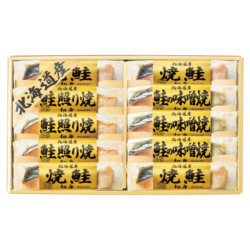 北海道 鮭三昧　 食品 贈答品 返礼品 香典返し 法事 内祝 ギフト　(M5083-06)