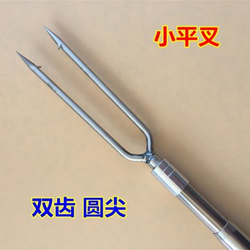 2齒排叉圓尖魚叉雙齒扁平小魚叉 不銹鋼伸縮抄網桿倒刺一字叉漁具