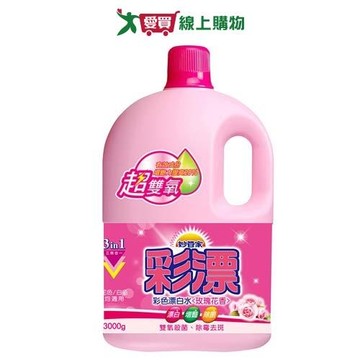 妙管家超雙氧彩色漂白水-玫瑰花香3000g【愛買】