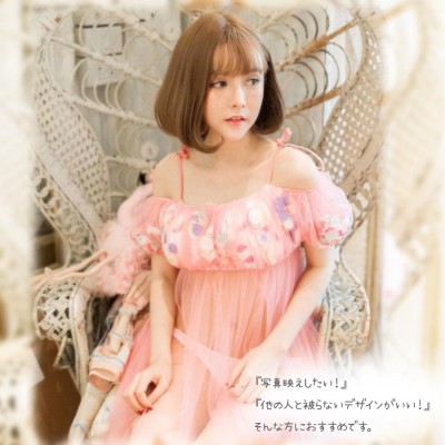 チュアンピサマイ Chuan Pisamai ピンク チュールオフショルダー水着 正規品】チュアンピサマイ チュールワンピース水着 Chuan