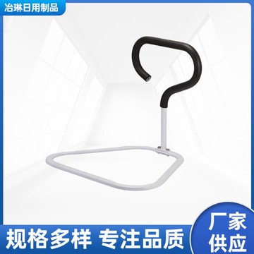 床邊扶手老人起床輔助器 免安裝可折疊老人起床扶手【摩可美家】
