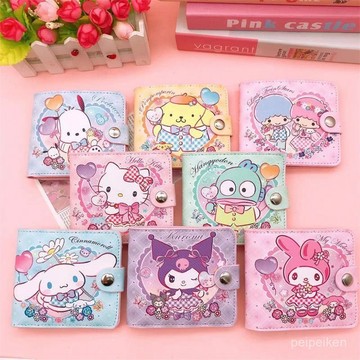 【臺灣-出貨】少女心兒童錢包可愛卡通庫洛米玉桂狗帕恰狗紐扣零錢包硬幣錢夾 TV42
