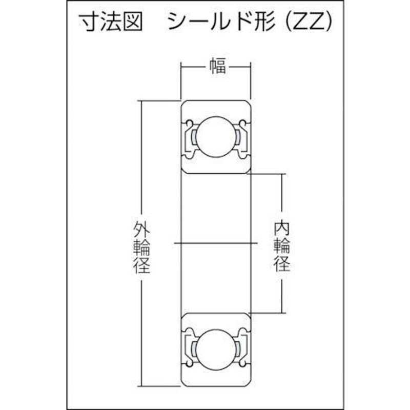 未来工業 ケース販売 50個セット 小判スライドボックス センター磁石なし 浅形 2ヶ用 SBG-SWO_set 通販 