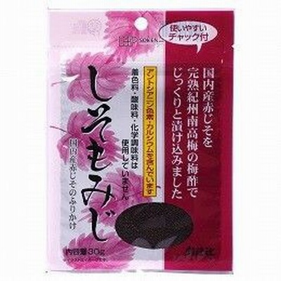 しそもみじ 単品
