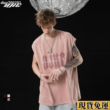 台灣限時低價 【精品男裝】BJHG不計後果夏麂皮絨無袖背心男女潮牌美式街頭寬鬆運動健身坎肩jioyh ZS5G