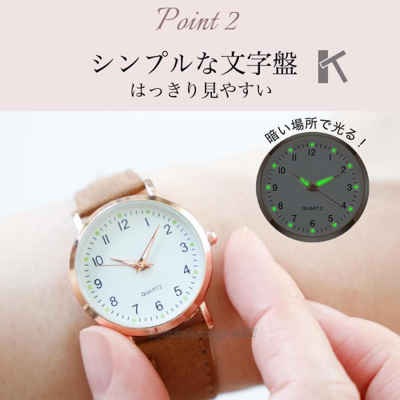 新品SEIKOセイコー腕時計クォーツレディースゴールドブラックシンプル ...