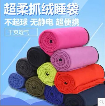 戶外成人春夏保暖內膽抓絨睡袋搖粒絨午休隔臟15度空調防踢被隔臟