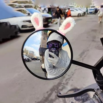 臺灣24H🔥【一週內1500+人拚單】兔耳朵電動車後視鏡裝飾小配件摩託車三輪電瓶車改造通用公仔可愛 YWJT