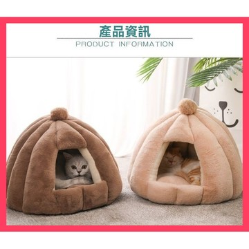 🌈愛寵✨保暖貓窩 | 蒙古包窩 | 保暖南瓜兩用窩 | 狗窩 | 貓墊 | 蒙古窩 | 深度睡眠窩 | 寵物窩 | 貓