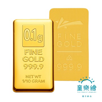 【童樂繪金飾】黃金9999純金 0.1g金條 幸運星LuckyStar (0.1公克金塊 附贈馬年紅包袋 過年 送禮)