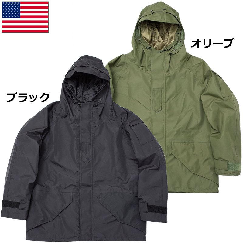 ECWCS GEN2 ジャケット パンツ 上下セット 防水 防風 ミリタリー 