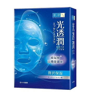[家速配]肌研光透潤玻尿酸纖維保濕面膜