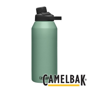 【CAMELBAK】CHUTE MAG 不鏽鋼戶外運動保溫瓶/保冰 1200ml『灰綠』露營 戶外 保溫瓶 保冷 保冰 熱水壺 旅遊 野餐 C1517303012