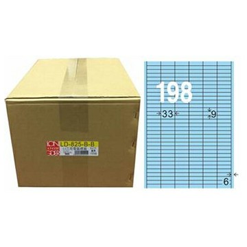 【龍德】A4三用電腦標籤 9x33mm 淺藍色 1000入 / 箱 LD-825-B-B【APP滿額下單4%點數(單一帳號最高1500點)】5/31止