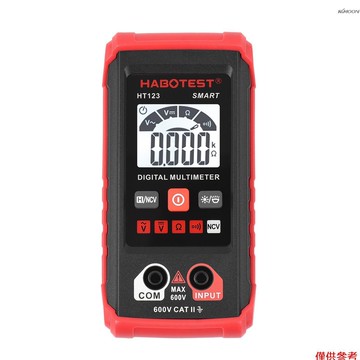 華博(HABOTEST) 萬用表HT123 數顯萬用表 高精度迷你萬能表 智能電工測電錶防燒 不帶電池出貨