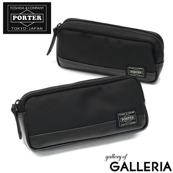 最大19 獲得 Porter ポーター ペンケース 吉田カバン ヒート Heat Pen Case ポーチ シンプル ビジネス 703 通販 Lineポイント最大0 5 Get Lineショッピング
