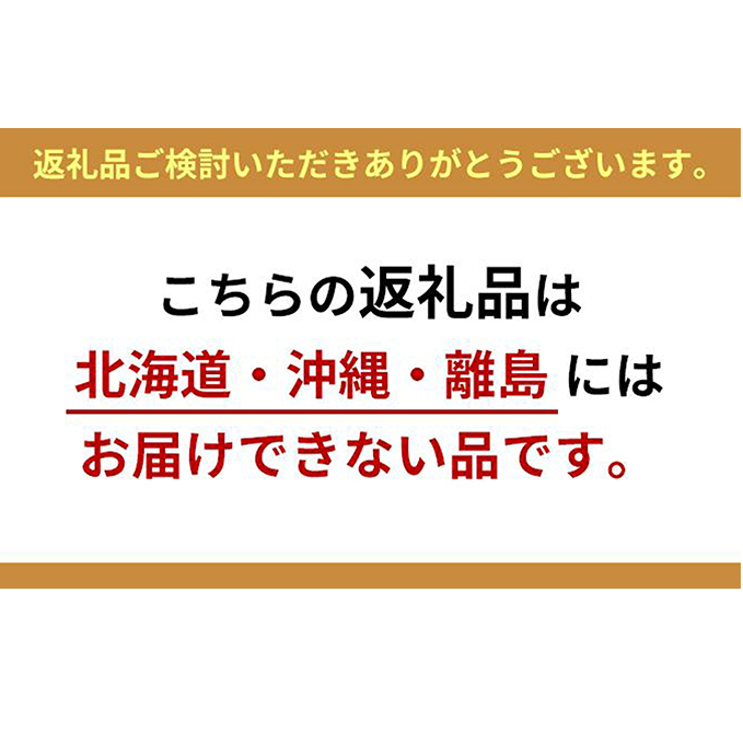 令和5年地域ブランド有機米「こんちゃん農園の水主米(みずしまい)」玄米10kg