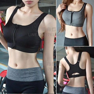 運動內衣女跑步高強度減震薄款文胸前置拉鏈調整型透氣學生背心式女【倪醬小鋪】
