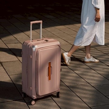 布里斯本前開式行李箱24吋 摩頓沙