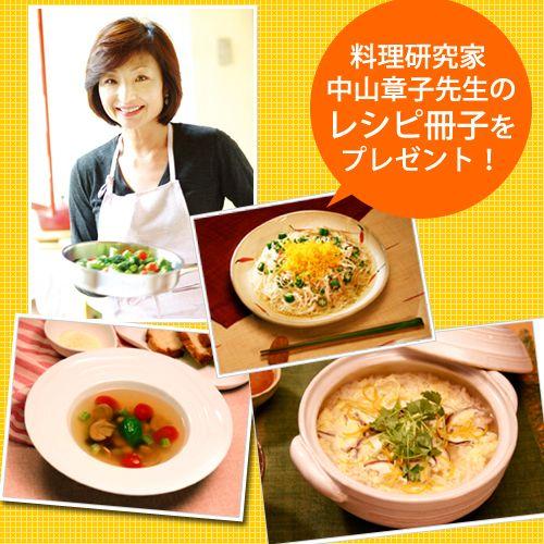 イワタニ 麻布小銭屋 すっぽんスープ 30缶セット 送料無料