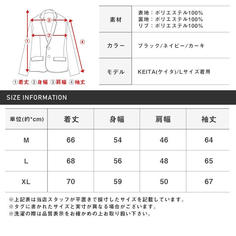 ma-1 ロングタイプ メンズ オファー 裏ボア