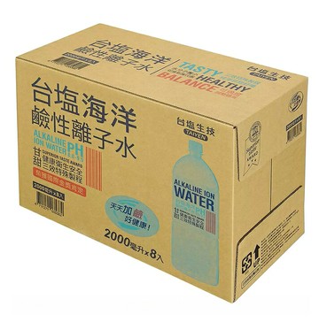 [COSCO代購6]  C131232 台鹽 海洋鹼性離子水 2000毫升 X 8入