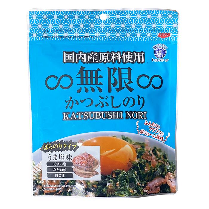 国内産原料使用　無限　かつぶしのり　40g×10パック入り （箱） セット 業務用