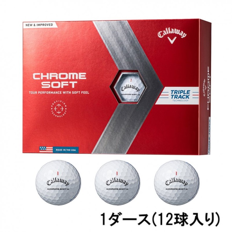 キャロウェイ クロム ソフト CHROME SOFT TRIPLE TRUCK トリプルトラック 4518555043 ゴルフ 1ダース 12球入  公認球 Callaway 通販 LINEポイント最大0.5%GET | LINEショッピング