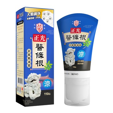 正光醫條根舒緩精油霜（涼感）110g