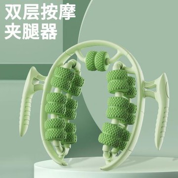跨境26輪腿部按摩器環形夾腿滾輪小腿肌肉放松美腿器按摩瑜伽批發