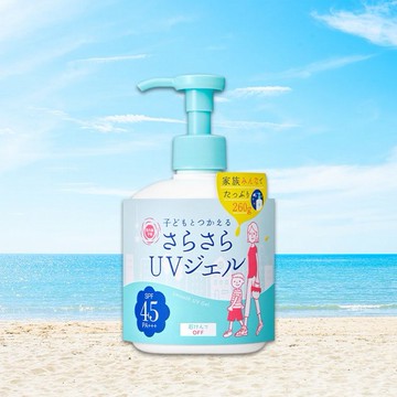 石澤~紫外線予報 清爽防曬凝乳(260g) SPF45/PA+++