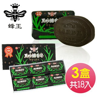 蜂王 黑砂糖香皂80g六入禮盒 (三盒組)