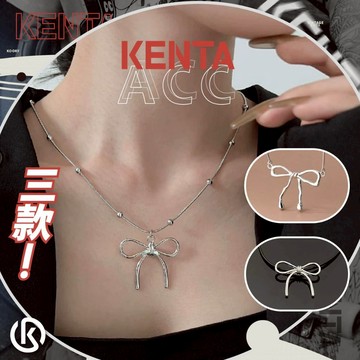 🌾健太選物🌾蝴蝶結項鍊金屬蝴蝶結細細項鍊金屬皮革頸鍊項鍊男項鍊女新品限時特價