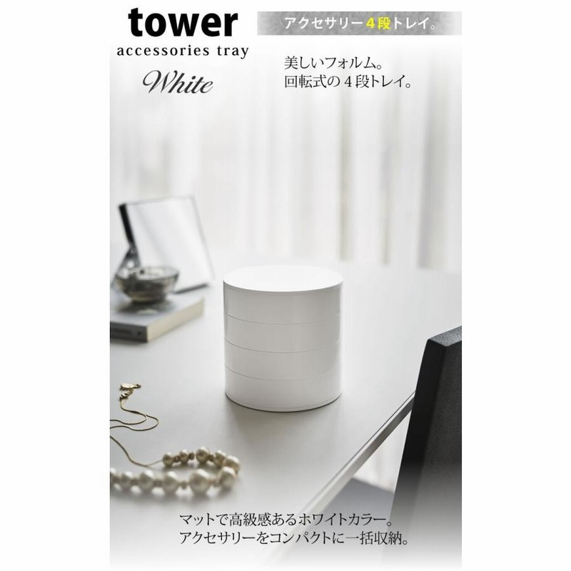 ティファニー 2個セット 空き箱 ネックレス アクセサリーケース Tiffany & Co. - ティファニー アクセサリーケース 空箱の通販